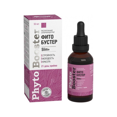 Fitobūsters "SLIM+" 50 ml tievēšanai Altaja Nektārs