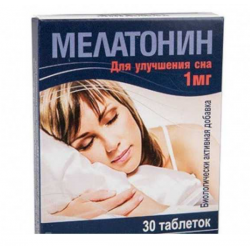 Melatonin 1 mg, Dietary...