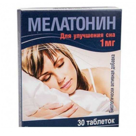 Мелатонин 1 мг, Биологически активная добавка, 30 таблеток