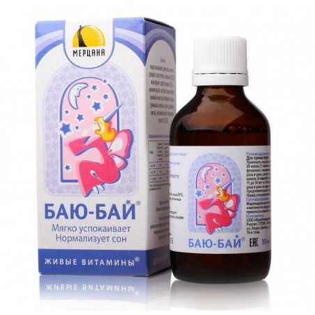 Calming drops for children with magnesium "Bayu-Bay" bottle 50 ml