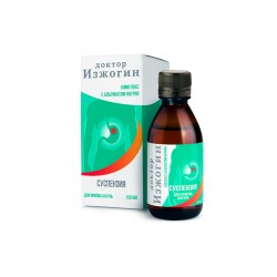 Heartburn medicine "Doctor...