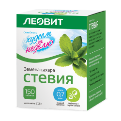 Sugar substitute stevia...