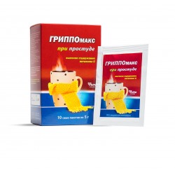Cold tea "Grippomax" 10pcs...