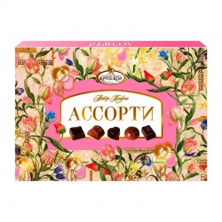 Assorted chocolate sweets...