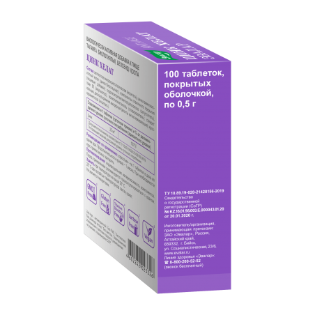 Zinc chelate "Anti-Age" tablets 0.5 g, 100 pcs - Evalar