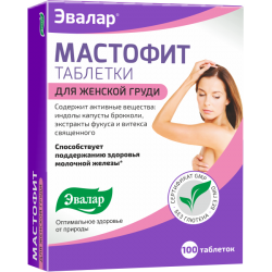 Mastofit tab. 100 in a...