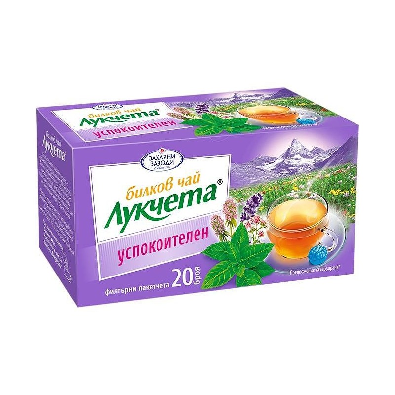 Nomierinošā tēja 24g 20gab x 1,2g Lukčeta Nomierinošā tēja 24g 20gab x 1,2g Lukčeta