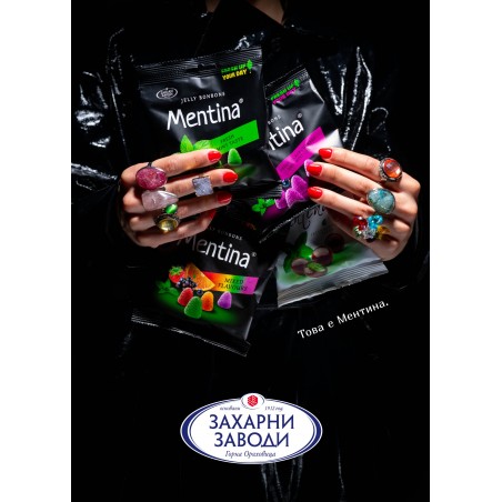 Mentina želejkonfekšu paciņa 80g