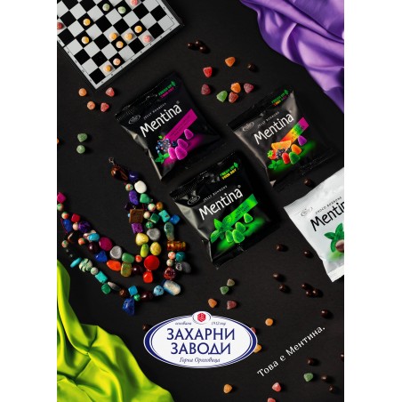 Mentina blackcurrant and mint flavored gummies 80g