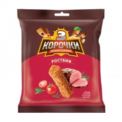 "3 korochki" ("3 Crusts")...