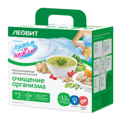 Комплексная программа...
