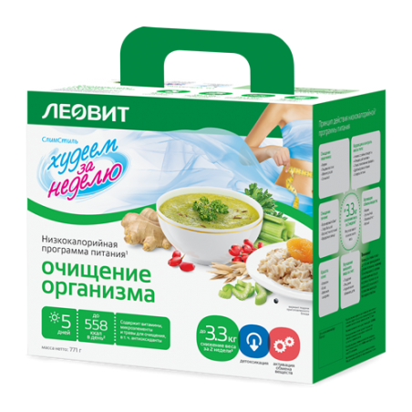 Комплексная программа "Худеем за неделю, Очищение организма", 771 г - Леовит