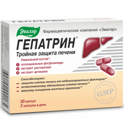 Gepatrin capsules 0.33g N30...