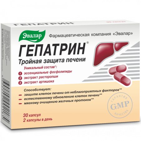 Gepatrin kapsulas 0,33g N30 Evalar