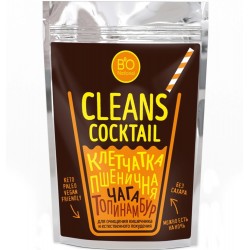 BIO National CLEANS wheat...