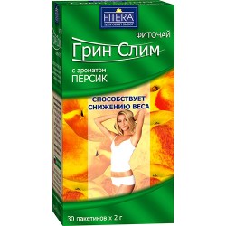 Green Slim herbal tea with...