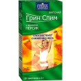 Green Slim herbal tea with peach N30 x 2 g Green Slim herbal tea with peach N30 x 2 g