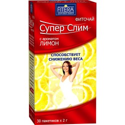 Super Slim herbal tea with...