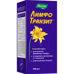 LymphoTransit, Bottle, 100...