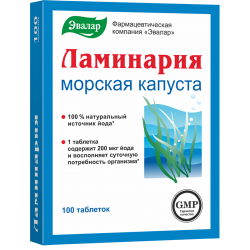 Laminaria sea kelp tablets...