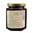 Pine cone jam 240 g Emelyanovskaya Biofabrika