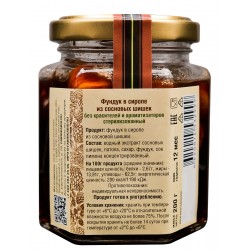 Hazelnuts in pine cone syrup 200 g - Emelyanovskaya Biofabrika