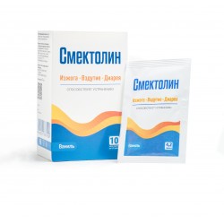 Smectolin 10 sachets of 4.2...