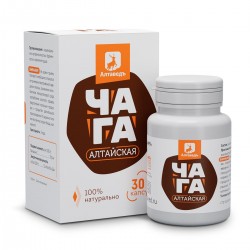 Food concentrate Naturved...