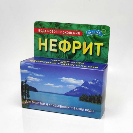 Nefrīts ūdens attīrīšanai 75g Prirodnij Ceļiteļ