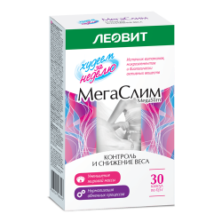 Leovit Mega Slim capsules...