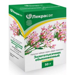 Centaury 50g Lekraset...