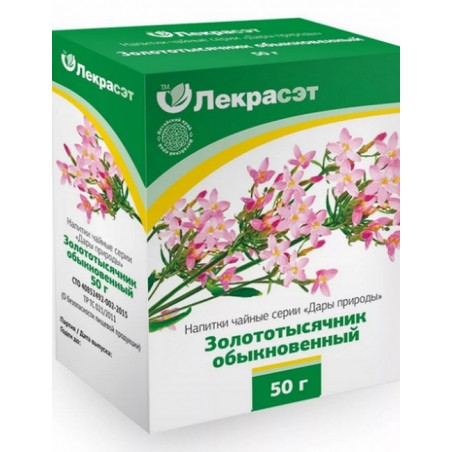 Augstiņi 50g Lekraset Zolototisjačņik
