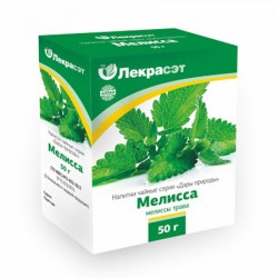 Lemon Balm (Melissa...