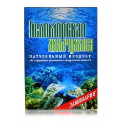 Laminaria "Belomorskaya...