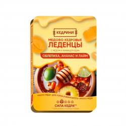 Леденцы медово-кедровые...