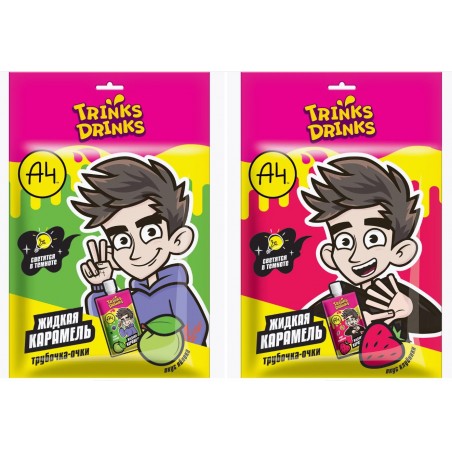 VLAD A4 Liquid candy with a straw "glasses" 70 g