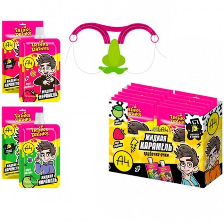 VLAD A4 Liquid candy with a straw "glasses" 70 g