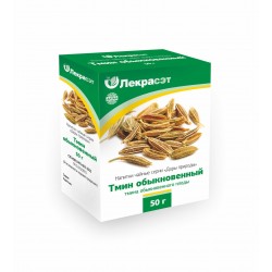 Cumin, 50g LEKRASET