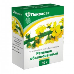 Agrimony 50g Lekraset Repeshok