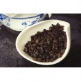 Taivāna sarkanā vulunas tēja Red Jade GABA | Hong Yu Wu Long 50g GT Taivāna sarkanā vulunas tēja Red Jade GABA | Hong Yu Wu Long 50g GT