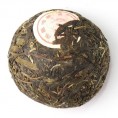 Sheng Puer "Phoenix Nest" 100 g T.Ar Sheng Puer "Phoenix Nest" 100 g T.Ar