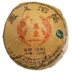 Sheng Puer "Phoenix Nest" 100 g T.Ar