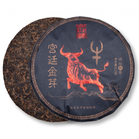Yong Zhen Shou "Sarkanais bullis" Nogatavināta pueras tēja 357g T.Ar