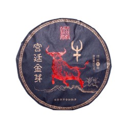 Yong Zhen "Red Bull" Shou...