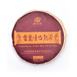 GABA Shu Puer Cake...