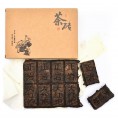 Da Hong Pao vulunas tēja "Šokolādes tāfelīte" 100 g T.Ar