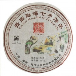 Tea time shu puerh cake 357...