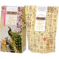Jasmine Green tea "Chinese Collection" BASILUR 100G