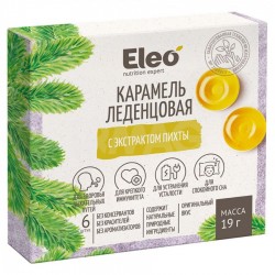 Caramel candy Eleo with fir...