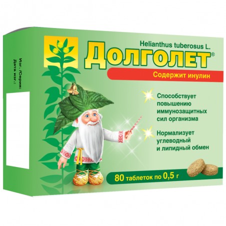 ДОЛГОЛЕТ ТАБЛЕТКИ N80 0,5G DIOD